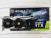 RTX 3080